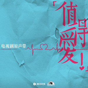 学长好硬顶到了h男男视频
